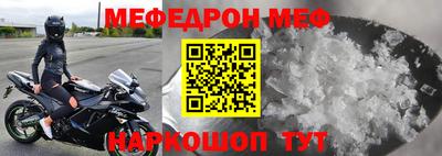 дживик Можга