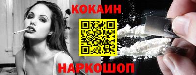 дживик Можга