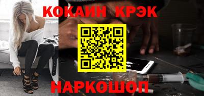 дмт Нальчик