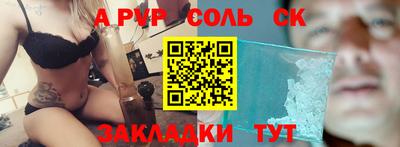 дистиллят марихуана Моздок