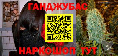 мескалин Нарткала