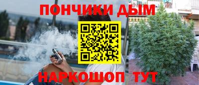 дмт Нальчик