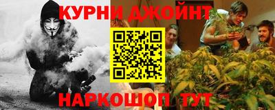 дмт Нальчик