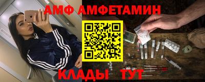 дмт Нальчик