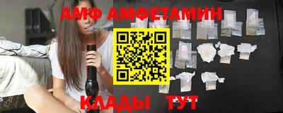 дмт Нальчик