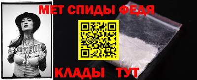 мескалин Нарткала