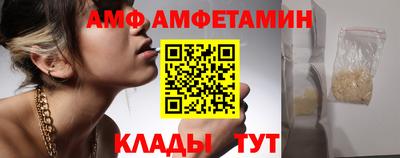 мескалин Нарткала