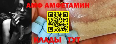 мескалин Нарткала