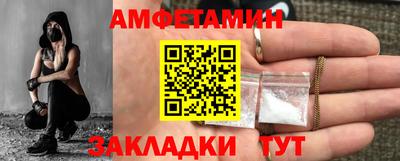 дмт Нальчик