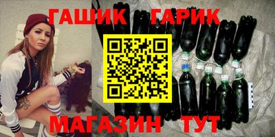 дживик Можга
