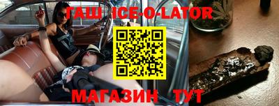 дмт Нальчик