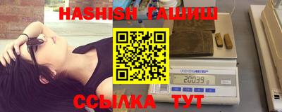 дистиллят марихуана Моздок