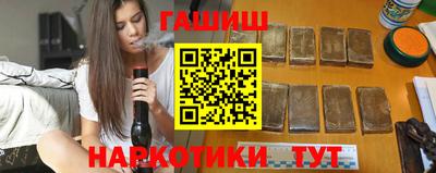 дистиллят марихуана Моздок