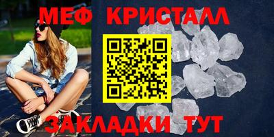 дмт Нальчик