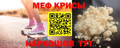 дистиллят марихуана Моздок
