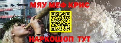 дмт Нальчик